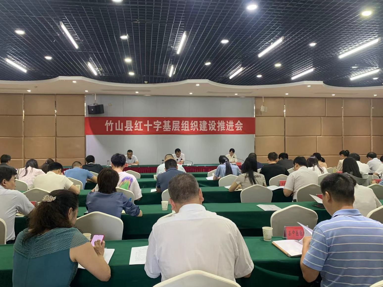 我县将实现红十字会基层组织全覆盖