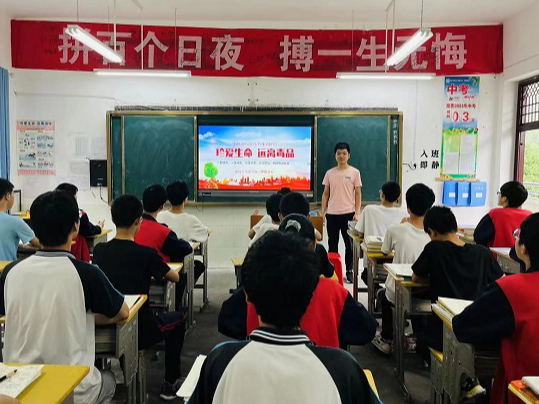 沧浪九年制学校：扎实开展“全民禁毒宣传月”活动