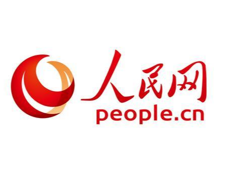 《习近平关于妇女儿童和妇联工作论述摘编》出版发行