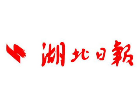 把效力和活力结合起来——一论强信心稳预期促发展