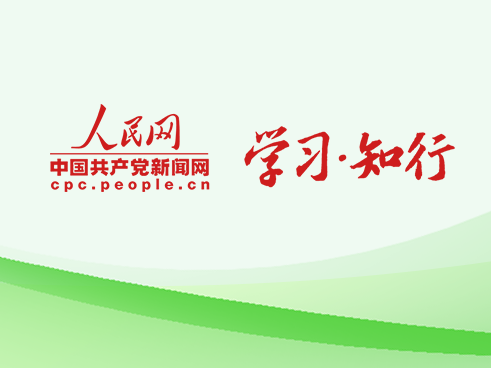看林看水看沙，习近平心中的“绿色中国”