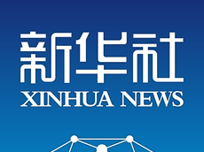 跟着总书记感悟和谐共生的中国智慧