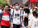 县民宗局全力服务少数民族考生中考优录工作