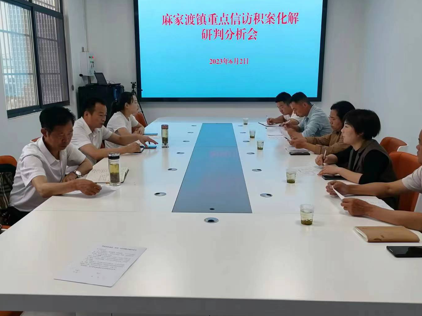 麻家渡镇：用心用情化积案 多措并举解民忧