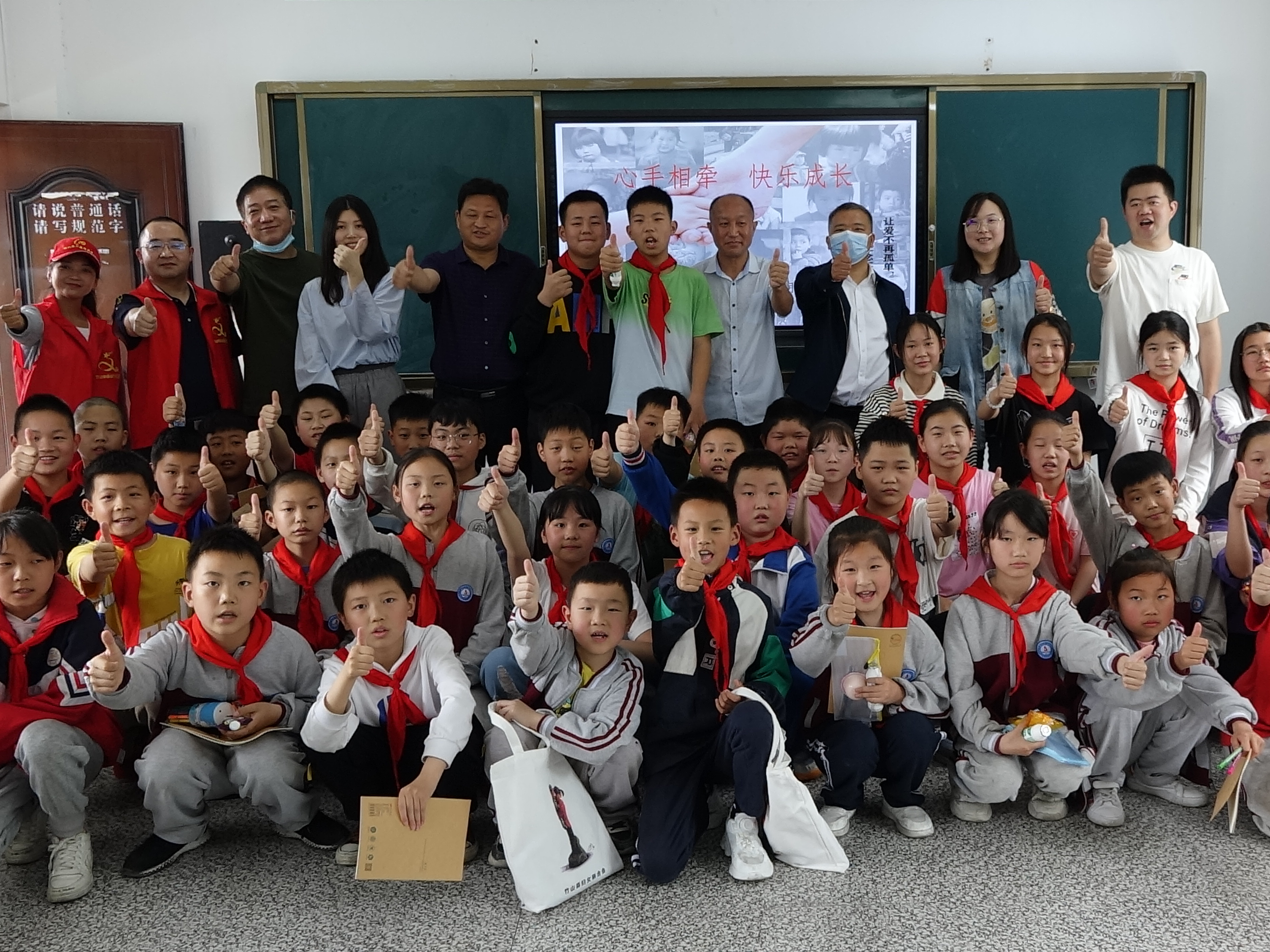 圣水湖管理局：上好湿地教育课 共聚六一欢乐时