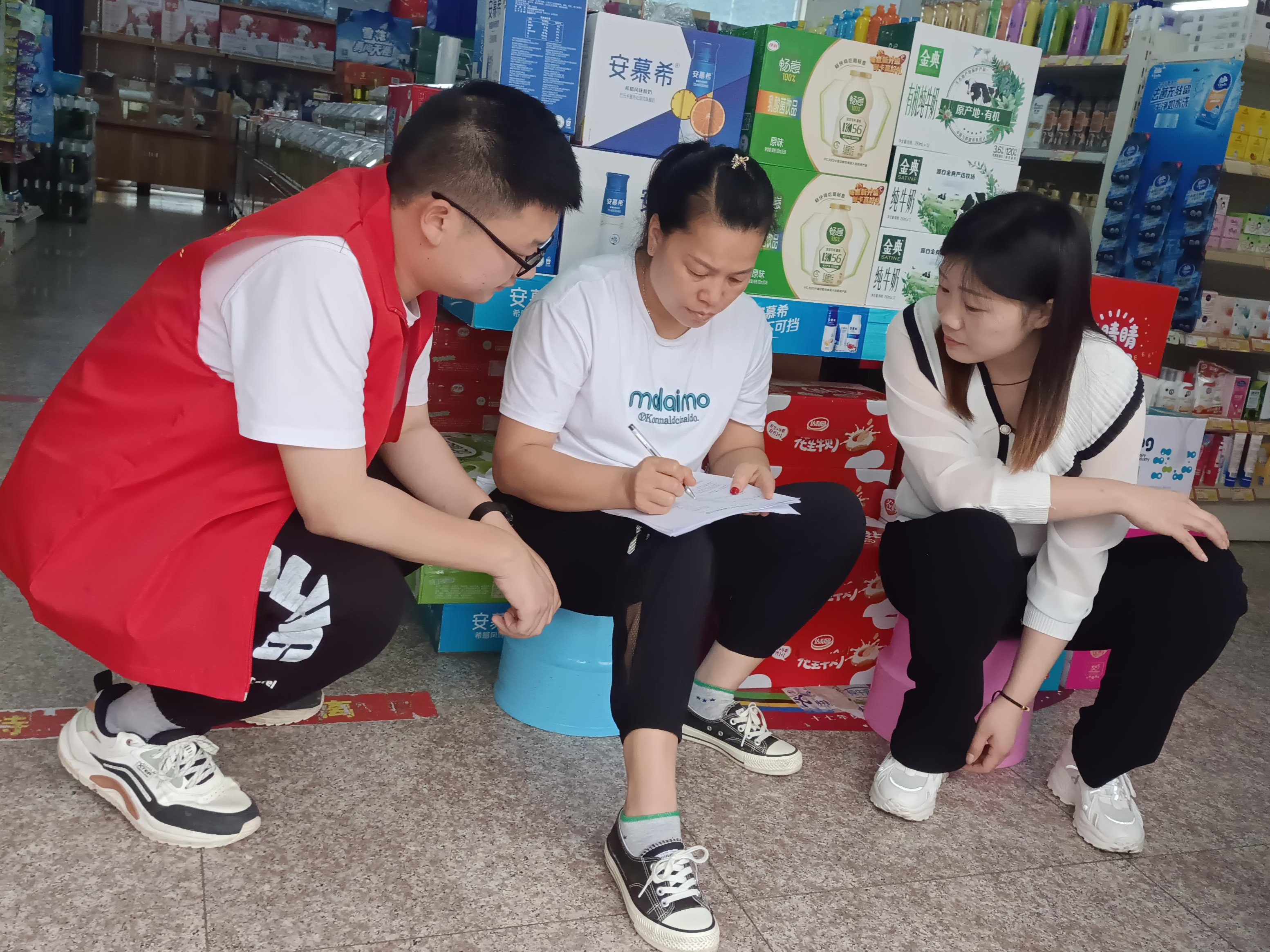 官渡镇：开展问卷调查  提升群众安全感