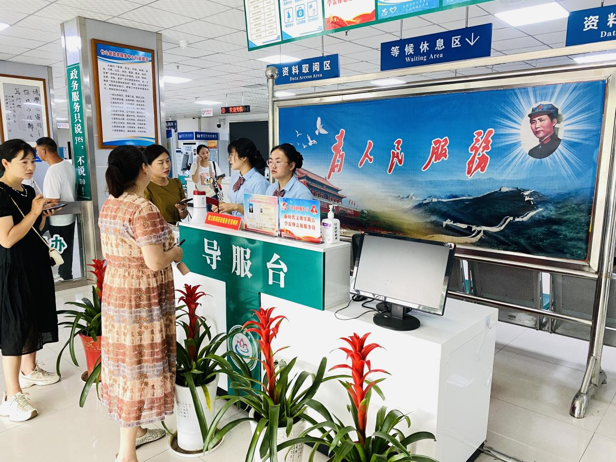 县行政审批局：导服台预审功能助您轻松办成一件事
