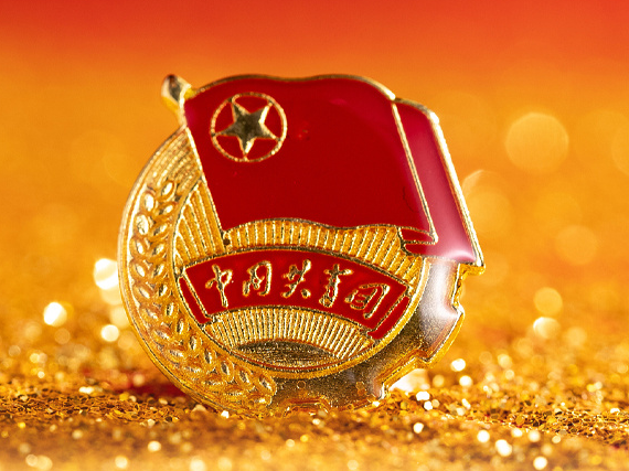 看图学习丨党和国家事业的希望寄托在青年身上