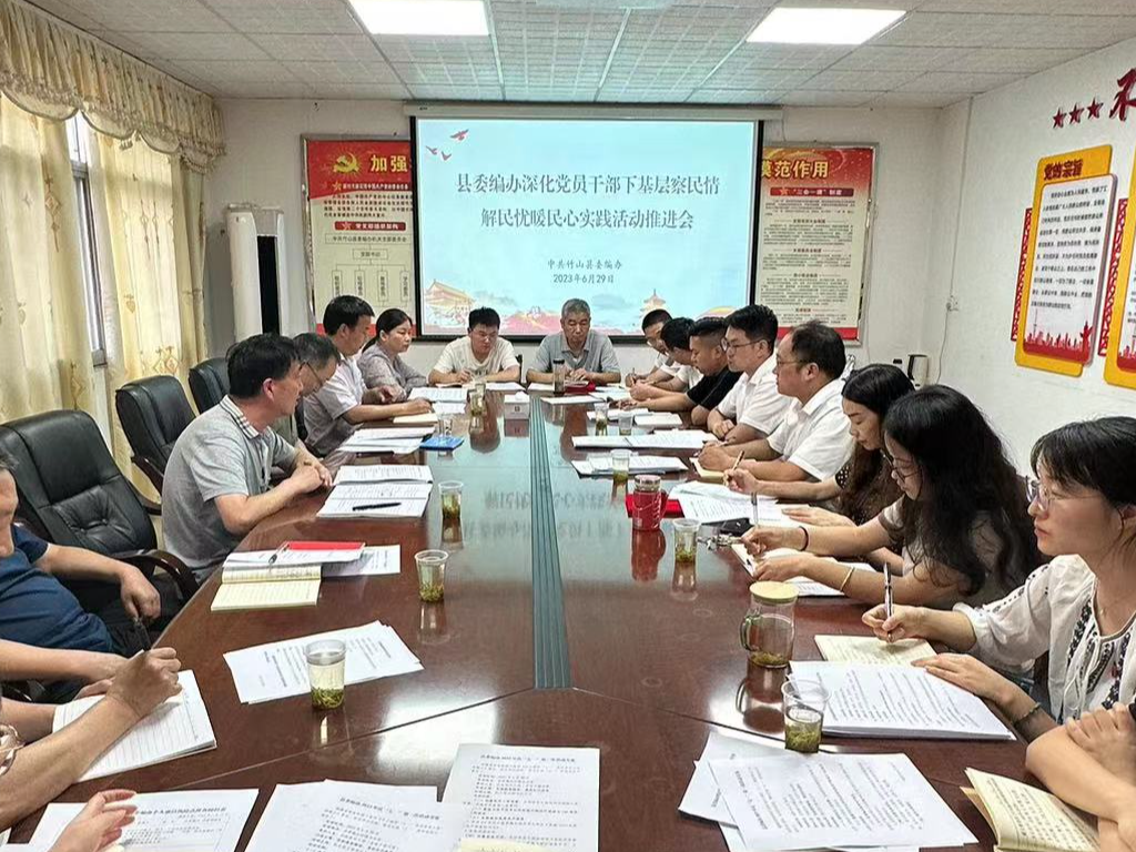 县委编办开展庆“七一”系列党建活动