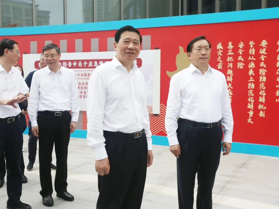 2023年全国“安全宣传咨询日”主场活动在汉举行 王祥喜王忠林出席并讲话