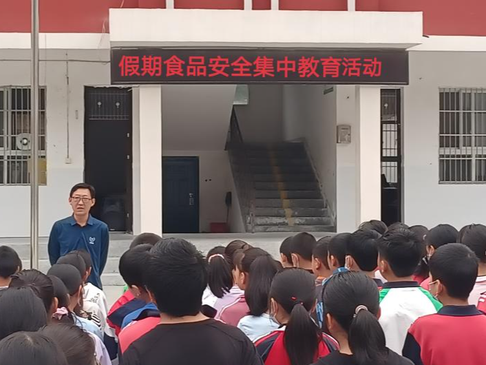 大庙乡：加大食品安全教育，筑牢师生安全底线