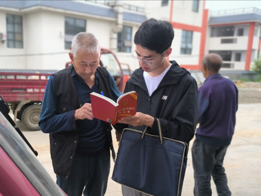 县乡村振兴局：民法典进乡村“典”亮美好生活