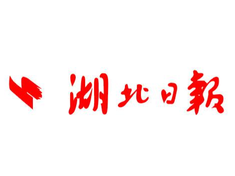 打好投资消费组合拳——四论强信心稳预期促发展