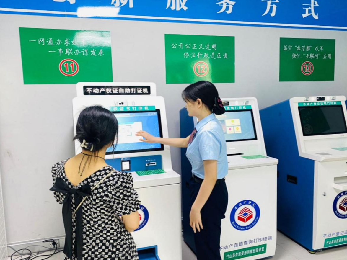 县政务服务中心：政务服务不打烊，便民举措暖人心