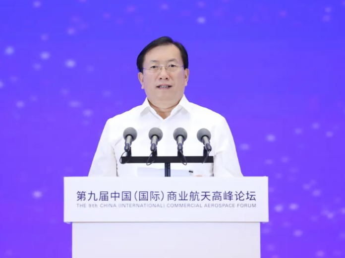 第九届中国（国际）商业航天高峰论坛在汉开幕 王忠林致辞并宣布开幕 袁洁致辞