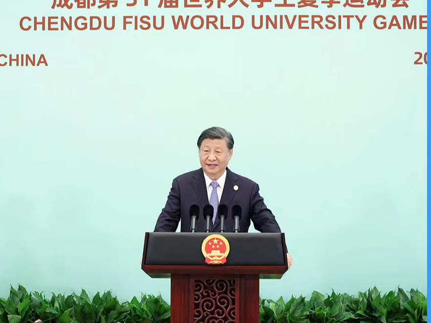 青春主场｜习近平强调为国际青年体育事业发展作出新贡献