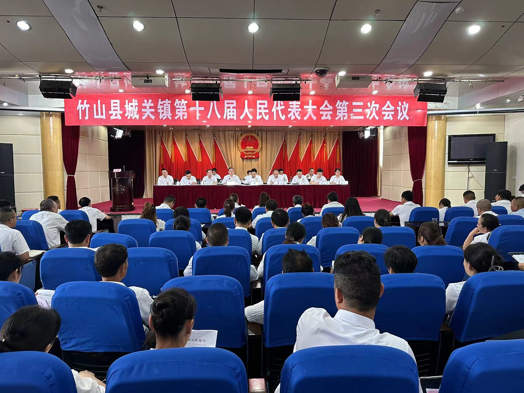 城关镇下半年突出九项重点工作