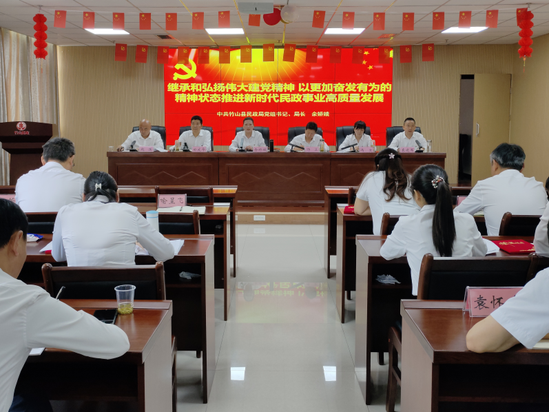 县民政局开展“红七月”系列活动