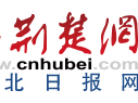 经济“期中卷”提振发展信心①：倍加珍惜来之不易的成绩