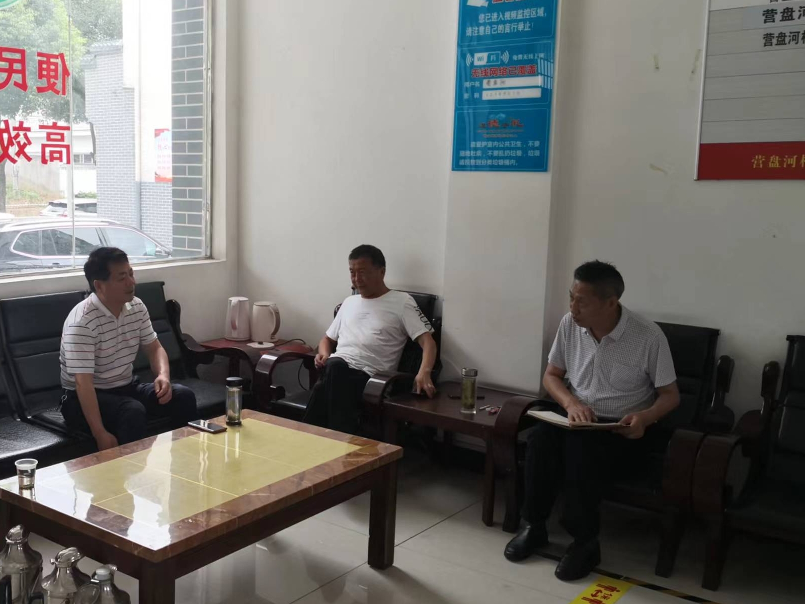 机关工委开展乡村振兴驻村帮扶工作专题调研