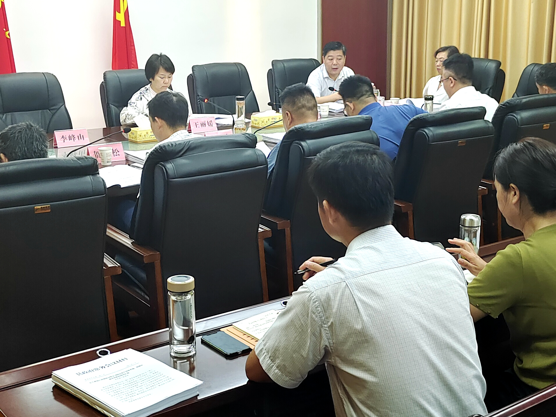 縣長辦公會議安排部署當前重點工作