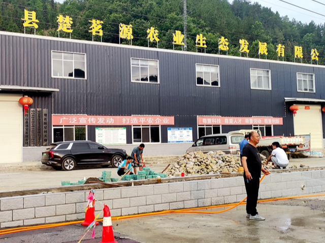 竹坪乡：“暖企惠民”促发展