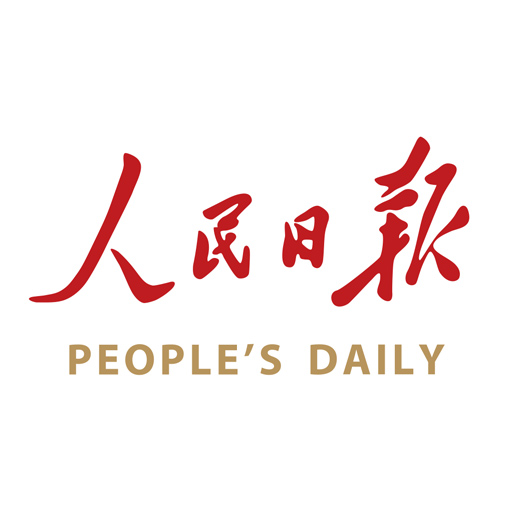 拓展了中国特色社会主义道路的文化根基（人民观点）