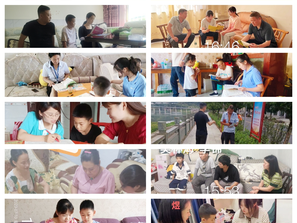 竹山行知学校：千师访万家 携爱再出发