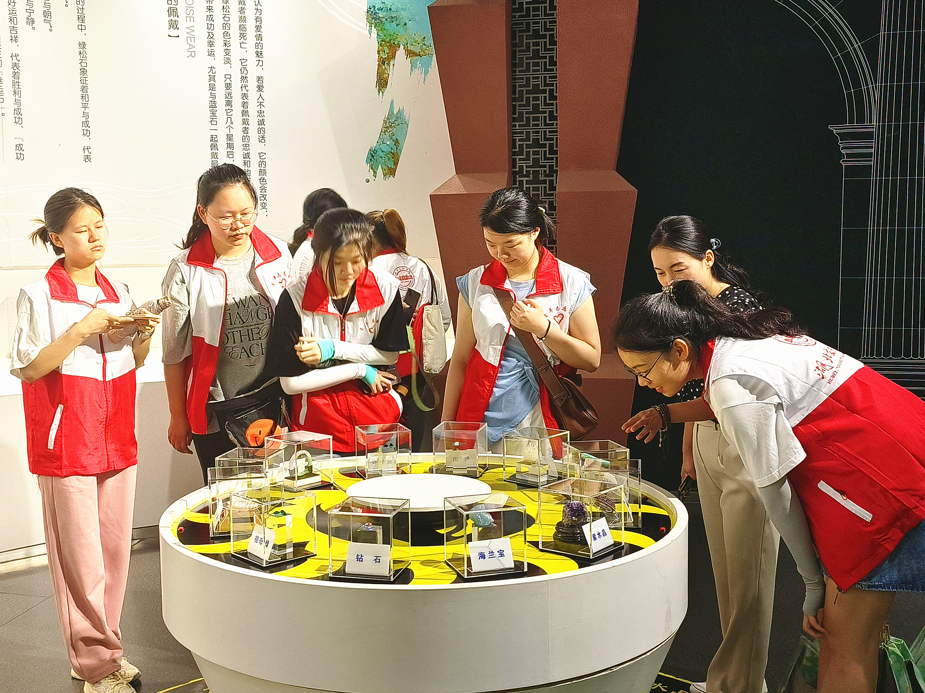 县绿松石博物馆迎来暑期研学“热”