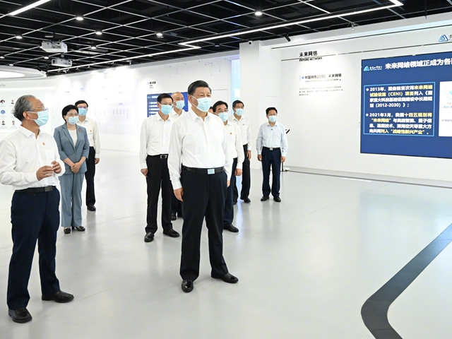 习近平在江苏南京市考察调研