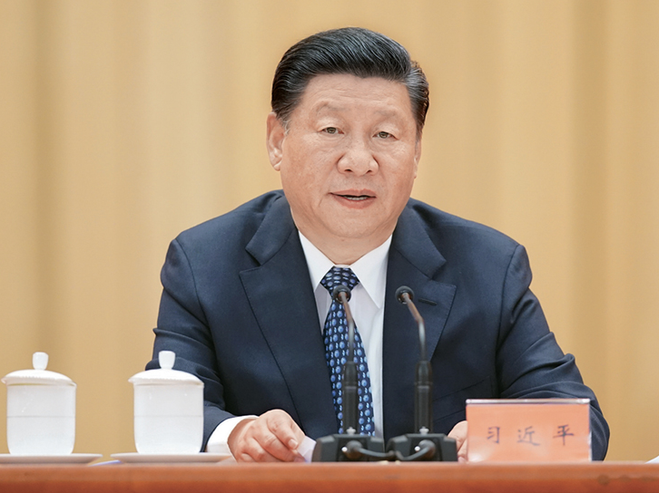 加强基础研究 实现高水平科技自立自强