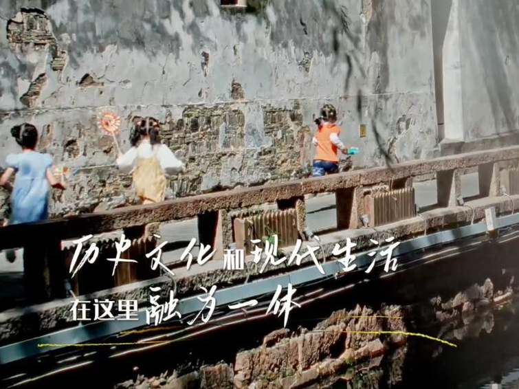 习近平江苏行丨保存文脉 记住乡愁——走进平江历史文化街区