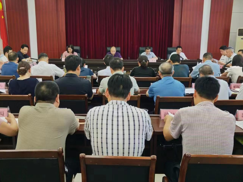 我县召开上半年综合绩效考评调度督办会