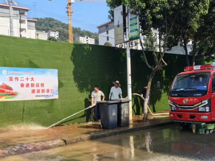 潘口乡：开展环境卫生整治