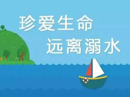 竹山县教育局致家长的一封信
