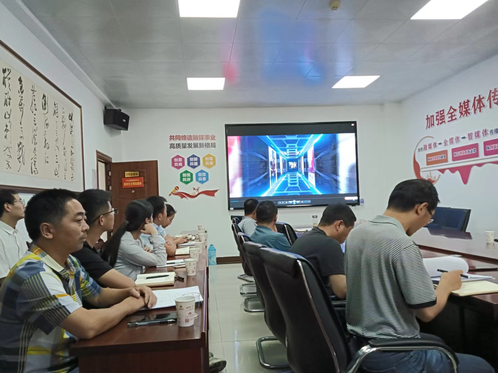 县委宣传部召开党风廉政建设宣教月第二次专题会议