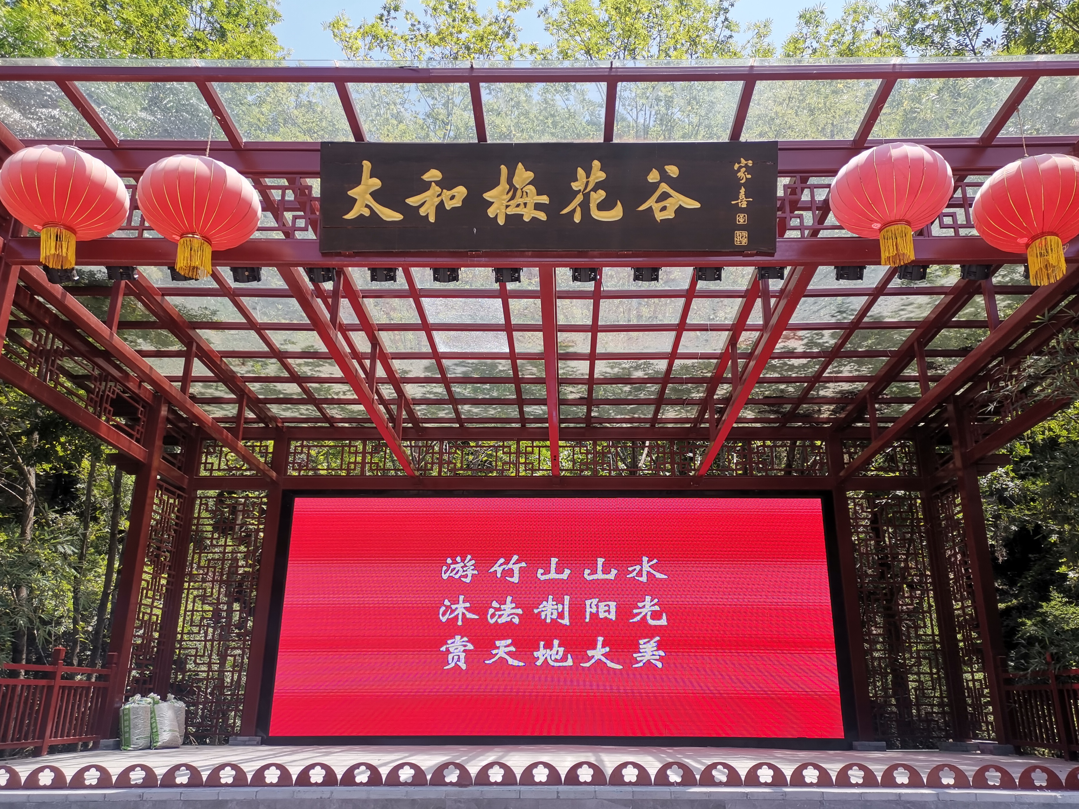 縣文旅局開(kāi)展法治政府建設(shè)示范創(chuàng)建宣傳