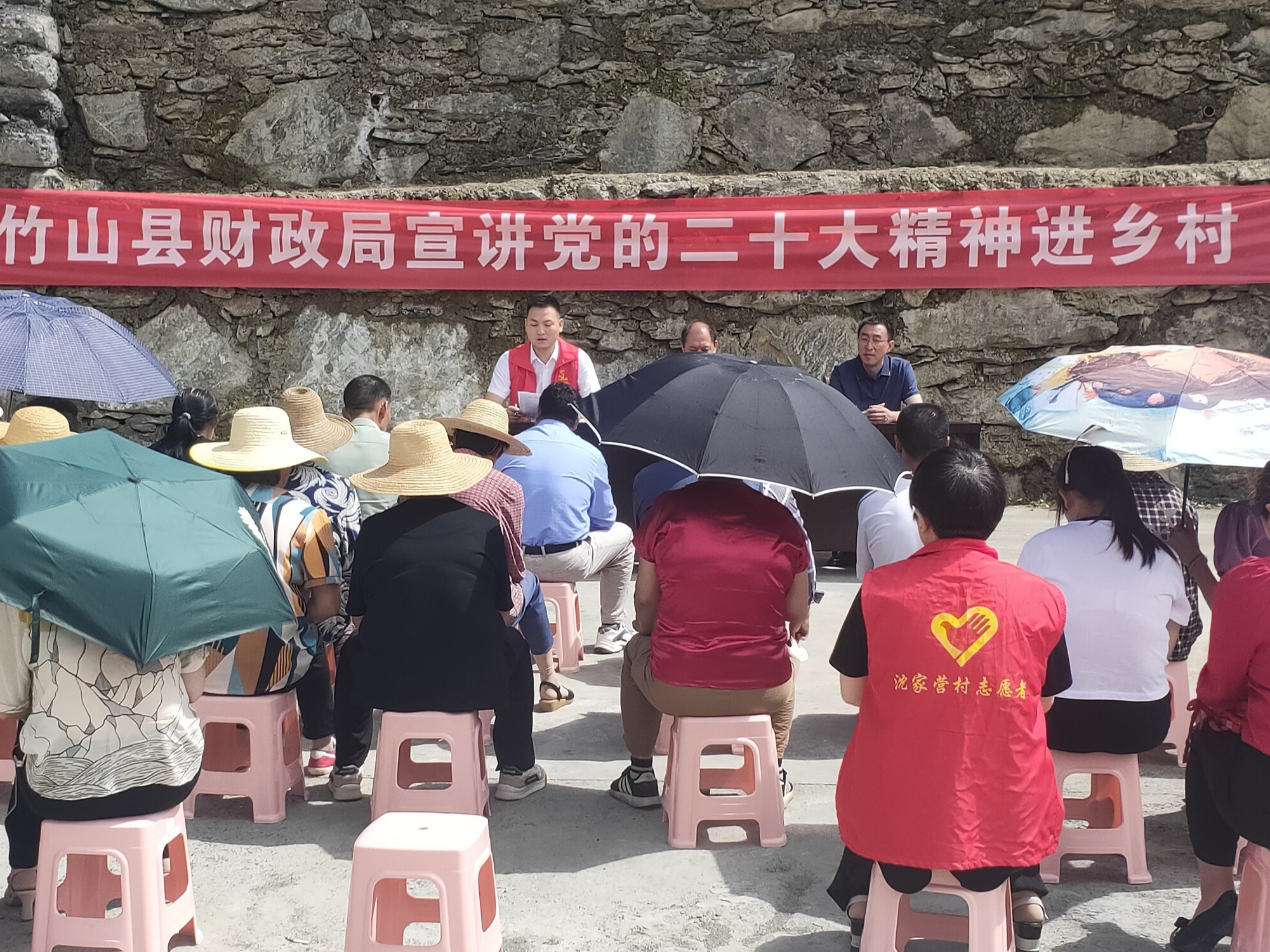 县财政局：让党的声音飞入寻常百姓家
