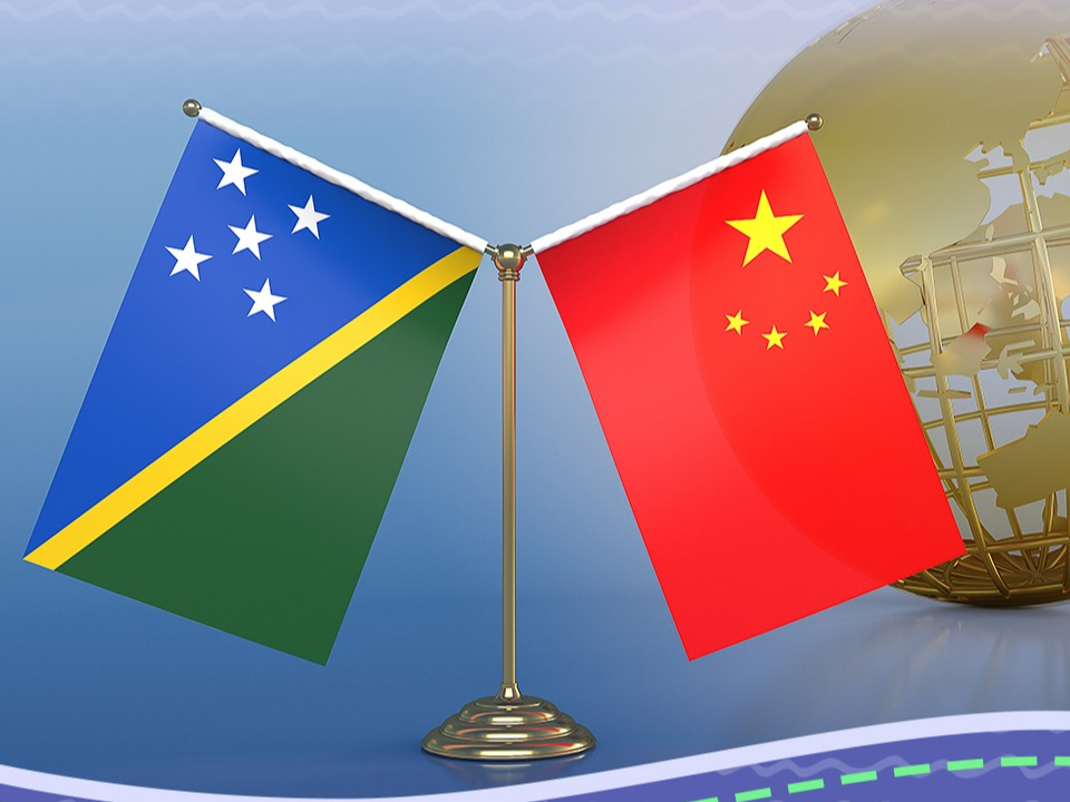 联播+｜不远万里 中国和太平洋岛国用尊重赢得尊重