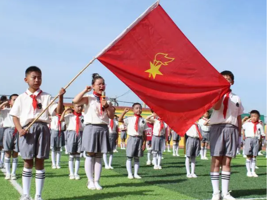 我县4个少先队中队荣获国家级荣誉