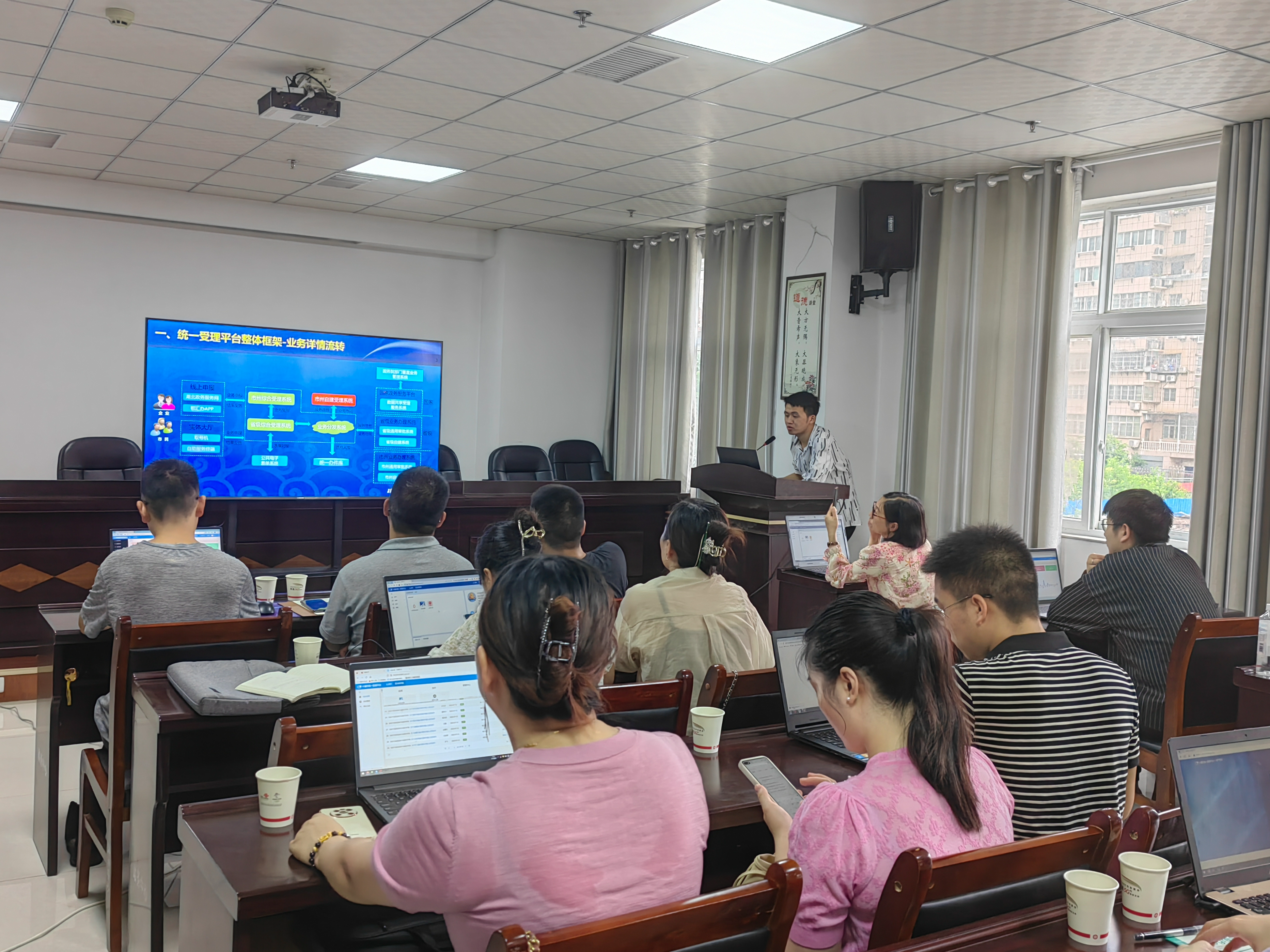 县行政审批局召开一网通办业务系统专题培训会