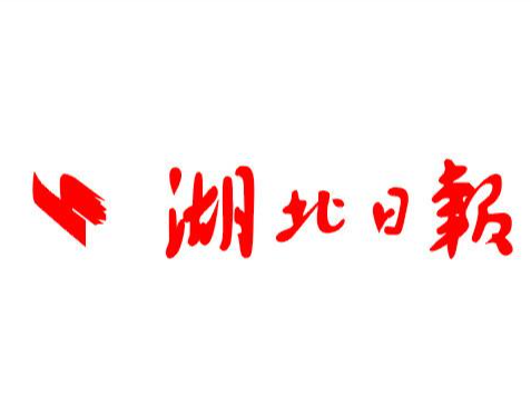 王忠林出席全省防汛救灾工作电视电话会议