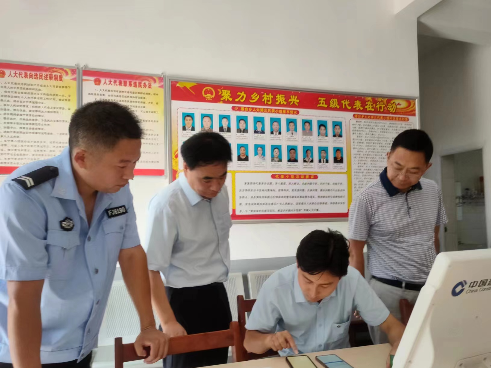 县税务局：税务+“裕农通” 让社保缴费更轻松