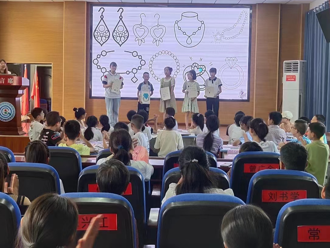 中国地质大学（武汉）到秦古小学开展送教下乡活动