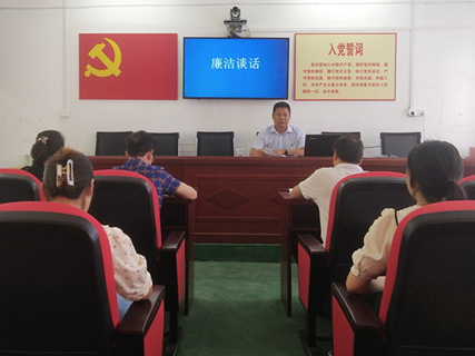 得胜镇中心学校召开党风廉政教育动员会