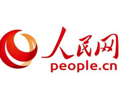 习近平给南京审计大学审计专业硕士国际班的留学生回信