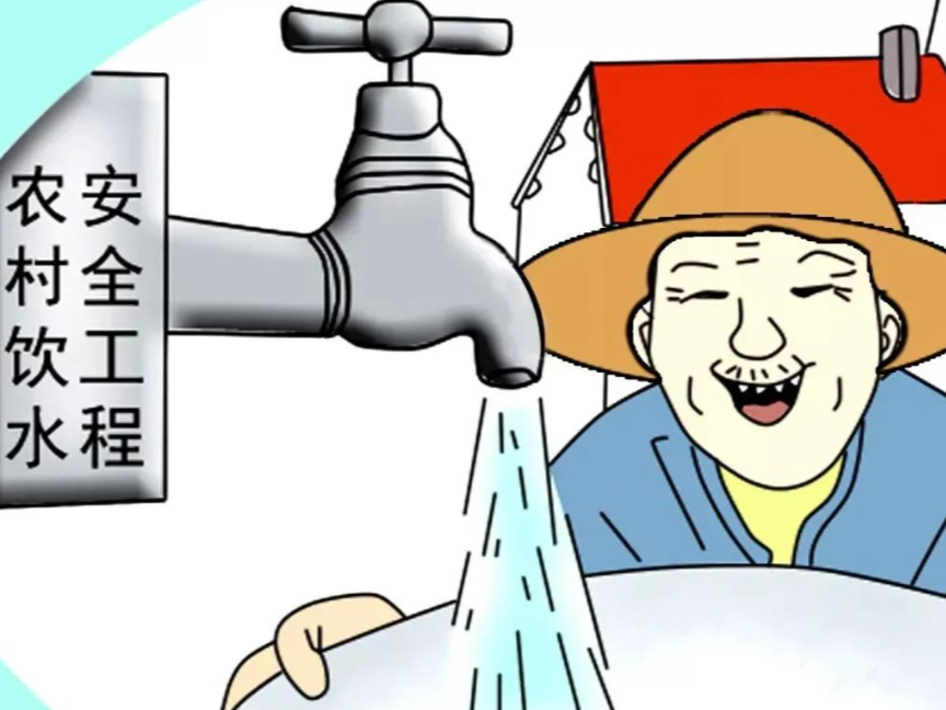 縣教育局：鞏固拓展脫貧成果   飲水安全提檔升級