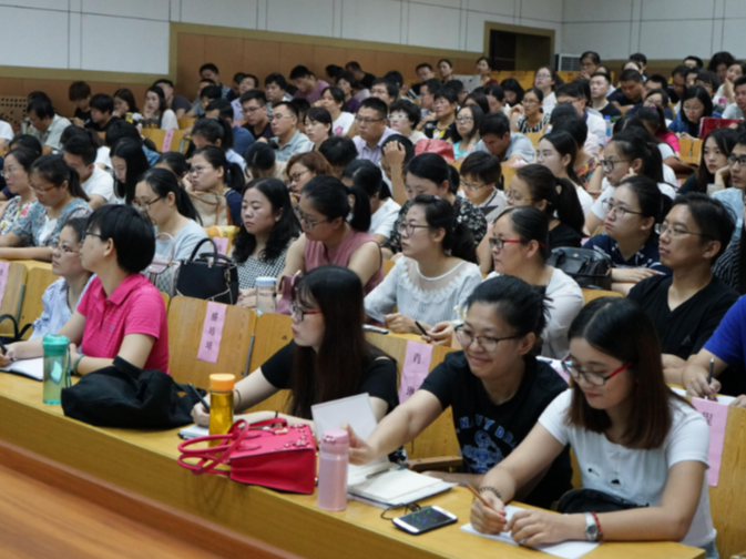 竹山一中：暑假教师“充电”忙  炎炎夏日蓄能量