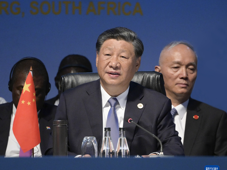 习近平出席金砖国家同非洲国家及其他新兴市场和发展中国家领导人对话会