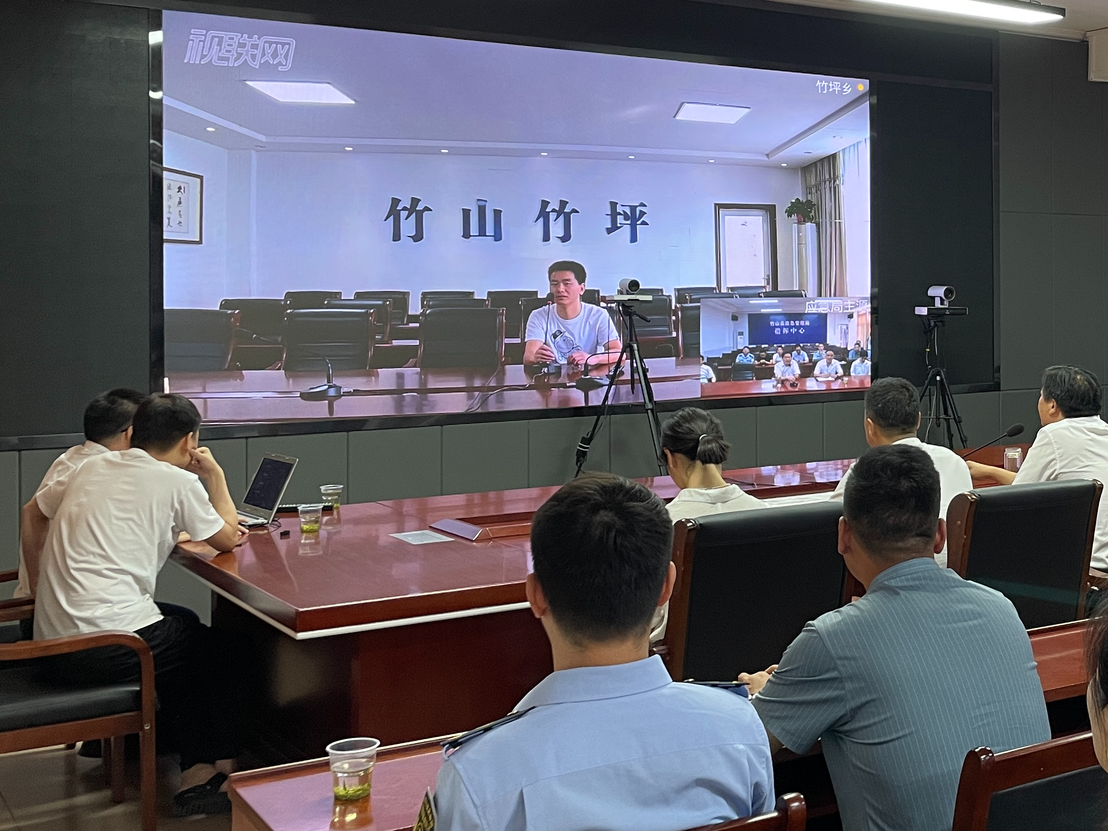 我县全面建成市县乡三级应急指挥视频系统